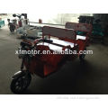 cheap battery rickshaw